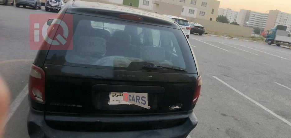 دۆج کەرەڤان